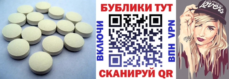 Ecstasy Punisher  Дзержинск 