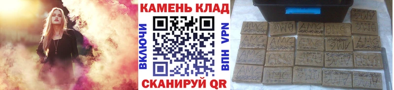 купить закладку  Дзержинск  маркетплейс наркотические препараты  Гашиш ice o lator 