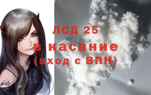 MDMA Premium VHQ Пыть-Ях