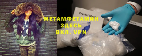 COCAINE Пыталово