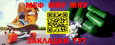 марки nbome Кунгур