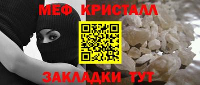 2c-b Кумертау