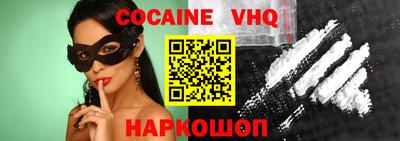 марки nbome Кунгур