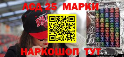 мефедрон Кулебаки