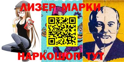 мефедрон Кулебаки