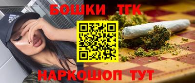 марки nbome Кунгур