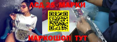 2c-b Кумертау
