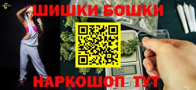 мефедрон Кулебаки