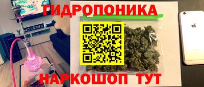 мефедрон Кулебаки