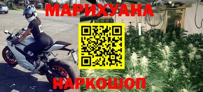 мефедрон Кулебаки