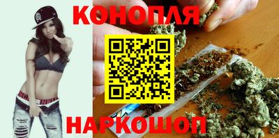 марки nbome Кунгур