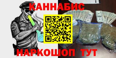 2c-b Кумертау