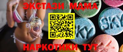 2c-b Кумертау