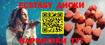 2c-b Кумертау