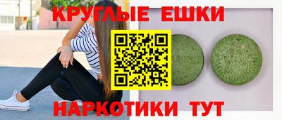 2c-b Кумертау