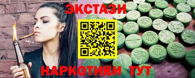 2c-b Кумертау