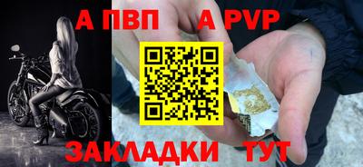 2c-b Кумертау