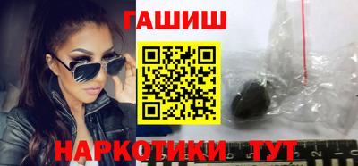 марки nbome Кунгур