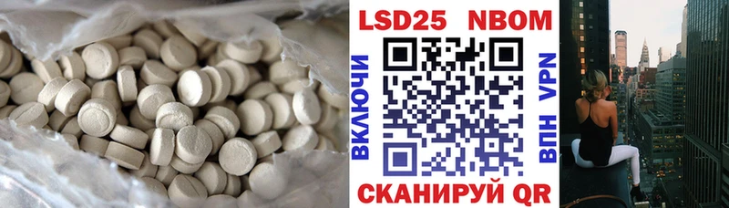 omg   где купить наркотик  Дзержинск  ЛСД экстази ecstasy 