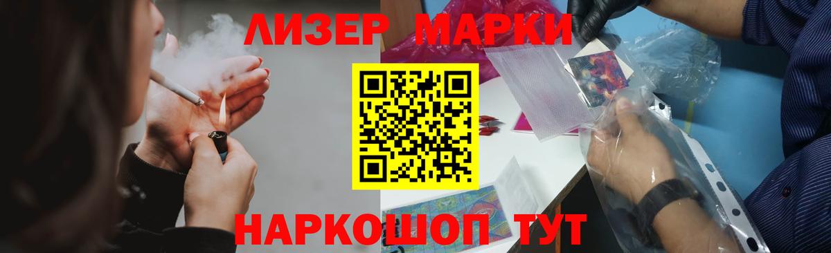 Лсд 25 экстази ecstasy  Лсд 25 экстази ecstasy  Дзержинск  LSD-25 экстази  Вход с VPN 