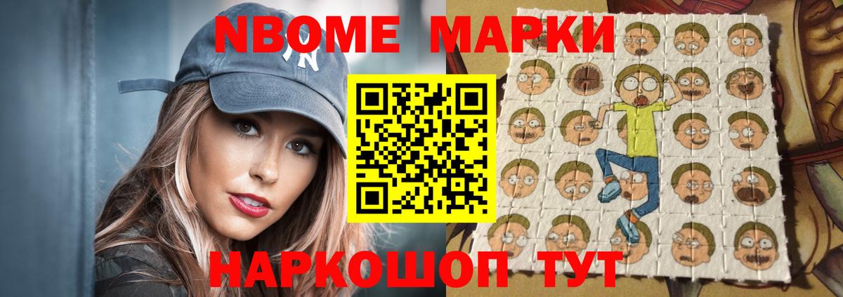 LSD-25 экстази кислота Дзержинск
