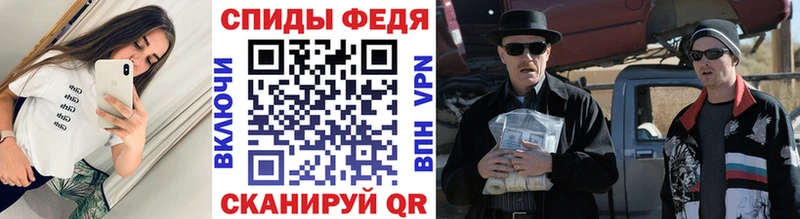 Первитин винт Дзержинск