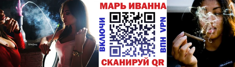 Конопля Amnesia  дарнет шоп  Дзержинск 